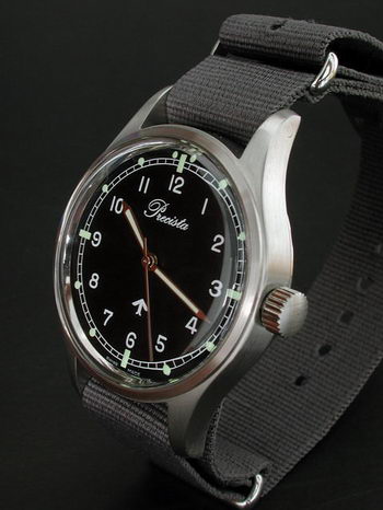 replica watch bazaar